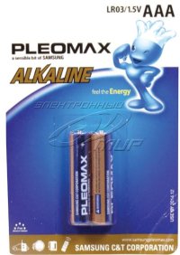Батарейка Samsung Pleomax R03-2BL тип ААА