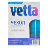 Чехол для меховой и верхней одежды Vetta АЕ44 457-004 - 