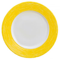 Тарелка суповая Luminarc Color Days Yellow 22см L1520 