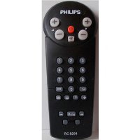 Пульт ДУ Philips RC8205, 3590
